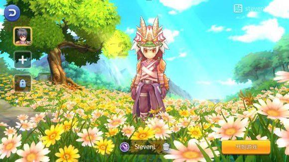 星球大战前线