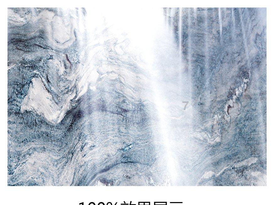 上班族救援